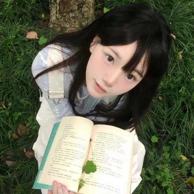 生无怨、死无悔